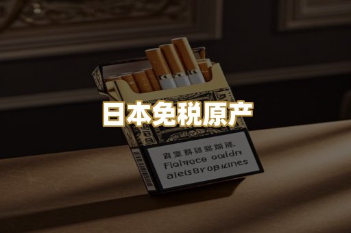 越南爆珠系列